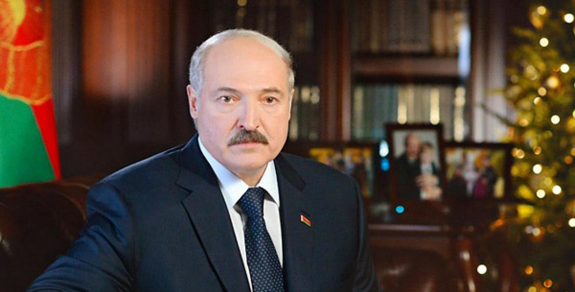 Новогоднее Поздравление Лукашенко 2021 Прямая Трансляция