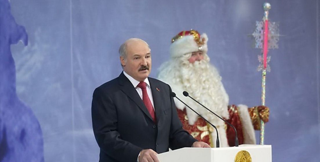 Новогоднее Поздравление Лукашенко 2021 Видео