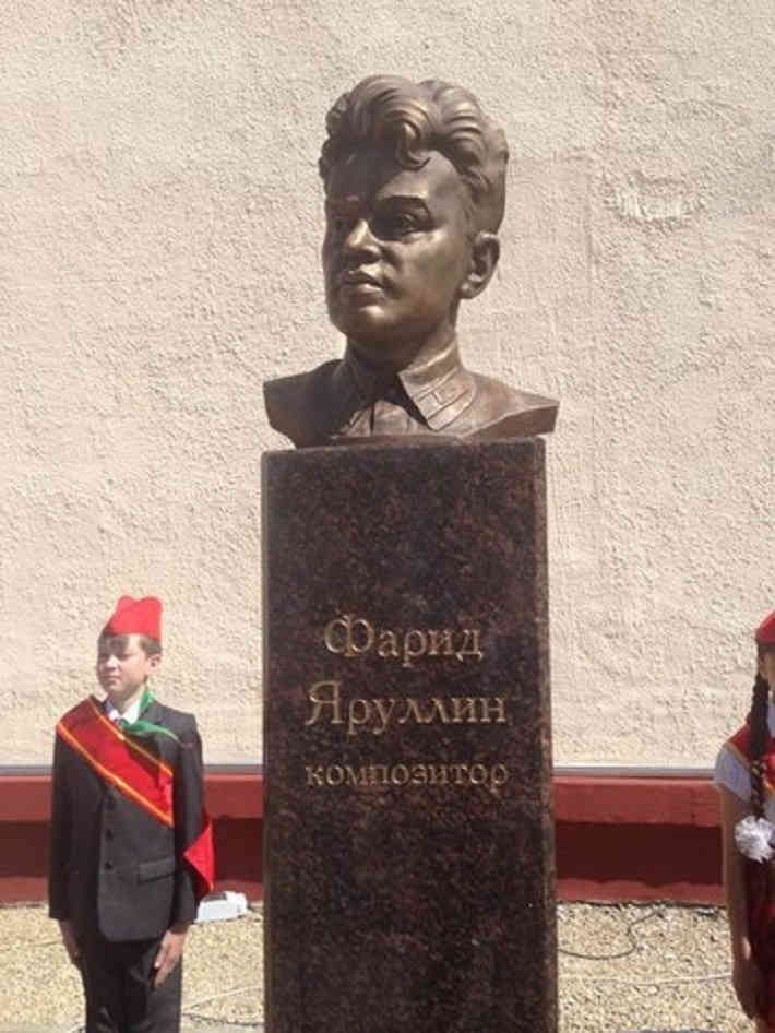 В Беларуси открыли памятник татарскому композитору Фариду Яруллину‍