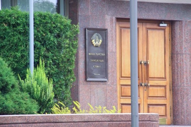 В МИД Беларуси прокомментировали протесты в Боливии В МИД Беларуси прокомментировали протесты в Боливии