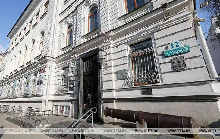 Уникальное курганное захоронение нашли в Мядельском районе