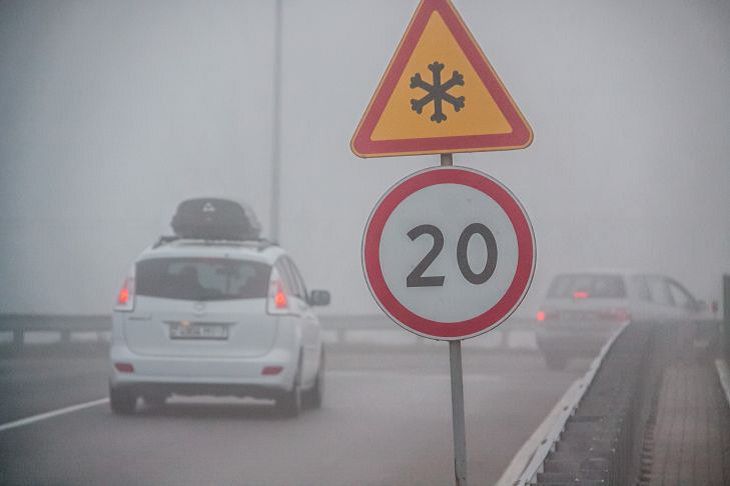 Снова туман. На воскресенье в Беларуси объявлен желтый уровень опасности