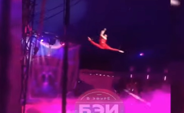 В России артистка цирка сорвалась с 5-метровой высоты на глазах у зрителей