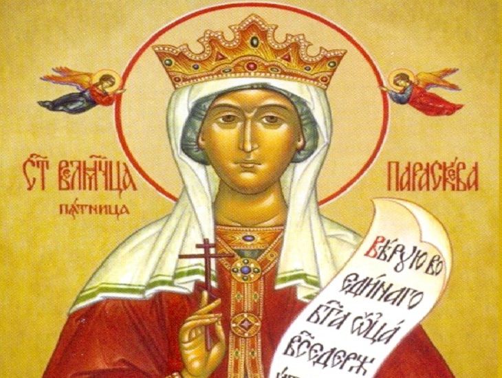 День Параскевы Пятницы: что нельзя делать 10 ноября