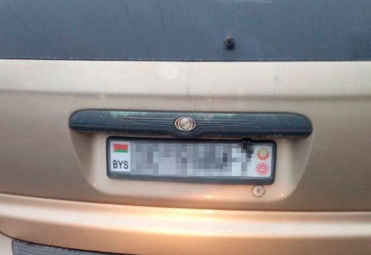 ГАИ Минска накажет водителя за странный номерной знак
