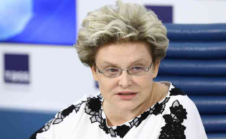 Елена Малышева назвала ранние признаки рака мозга Елена Малышева назвала ранние признаки рака мозга