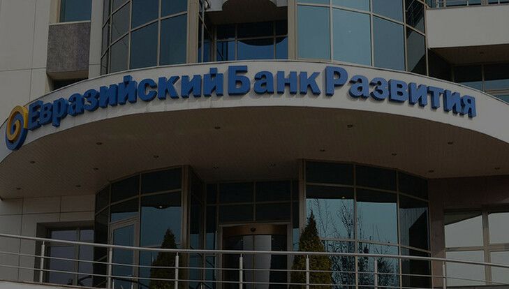 ЕАБР считает, что ИТ-индустрия не очень поможет белорусской экономике