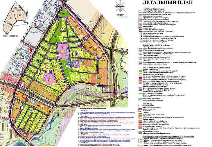 В Курасовщине на месте огородов у реки построят таунхаусы и коттеджи