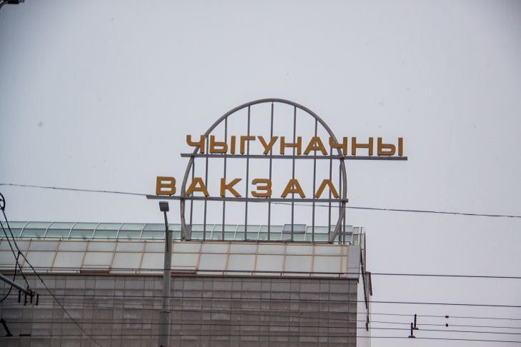 Поезд в поместье Деда Мороза в Беловежской пуще начнет курсировать с 13 декабря