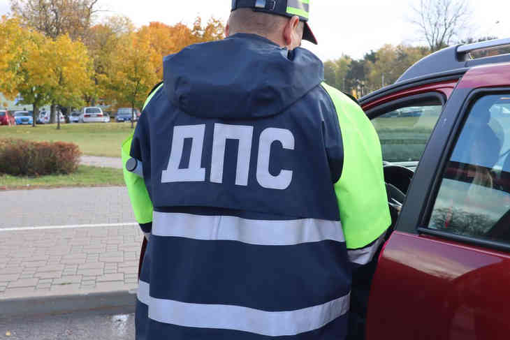 ГАИ призывает к повышенному вниманию на дорогах во время непогоды ГАИ призывает к повышенному вниманию на дорогах во время непогоды