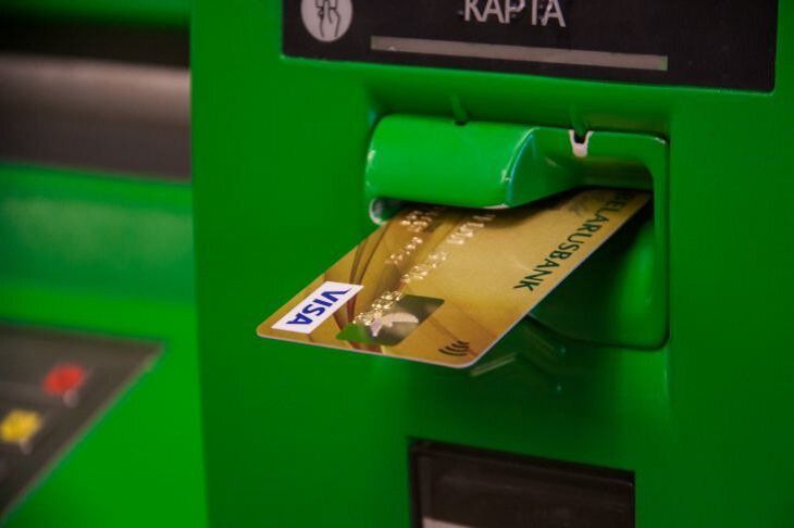 В Минске студент нашёл банковскую карту и питался в ресторанах за чужой счёт В Минске студент нашёл банковскую карту и питался в ресторанах за чужой счёт