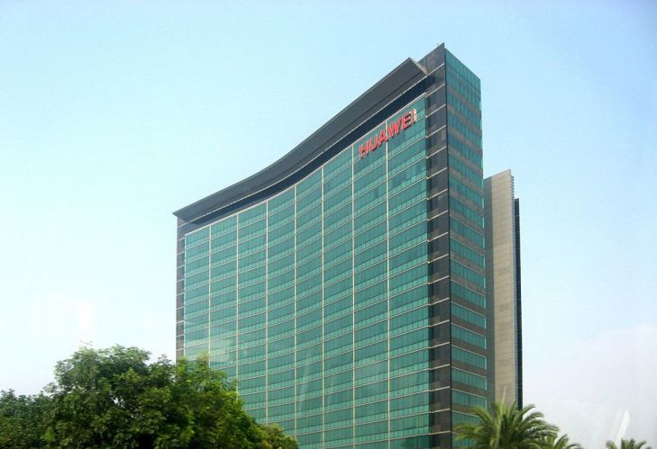 здание компании Huawei