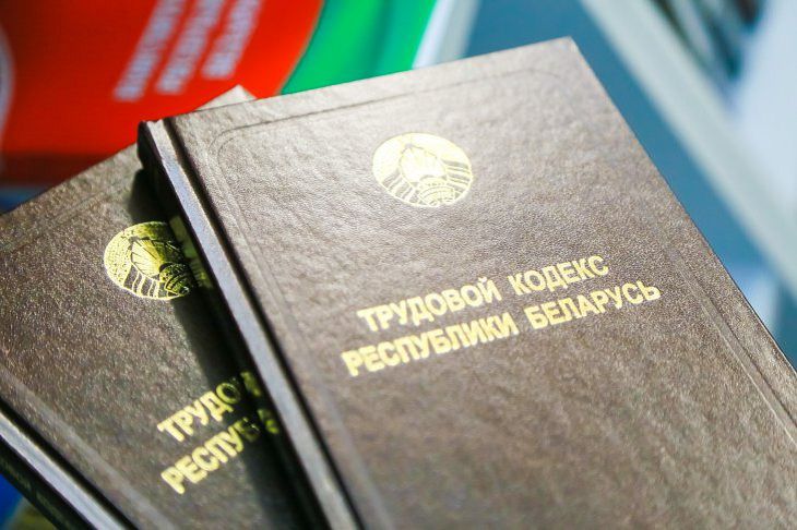 Главбух организации из Щучина заключила фиктивный договор подряда со своей дочерью Главбух организации из Щучина заключила фиктивный договор подряда со своей дочерью