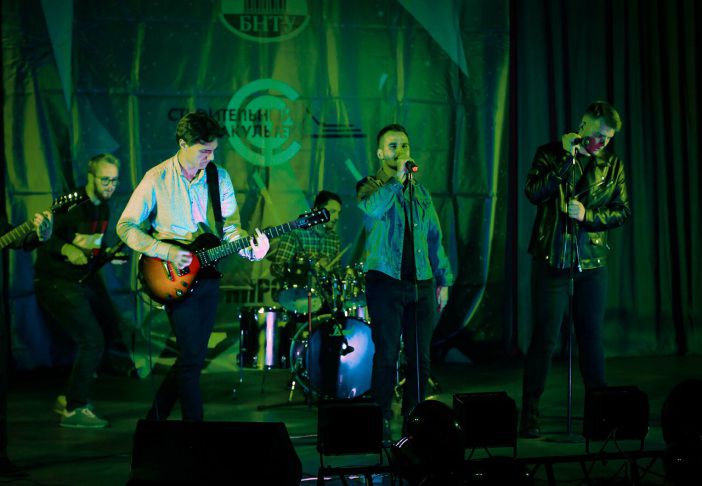 музыкальная группа