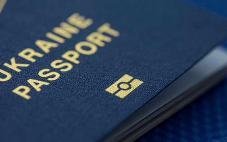 «Еду на похороны». На границе Беларуси задержали украинца с чужим паспортом