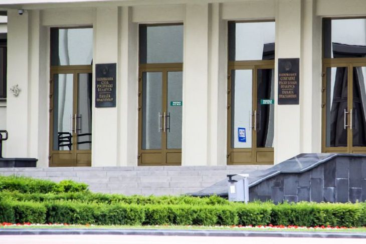 В Беларуси на парламентских выборах аккредитованы более тысячи международных наблюдателей В Беларуси на парламентских выборах аккредитованы более тысячи международных наблюдателей