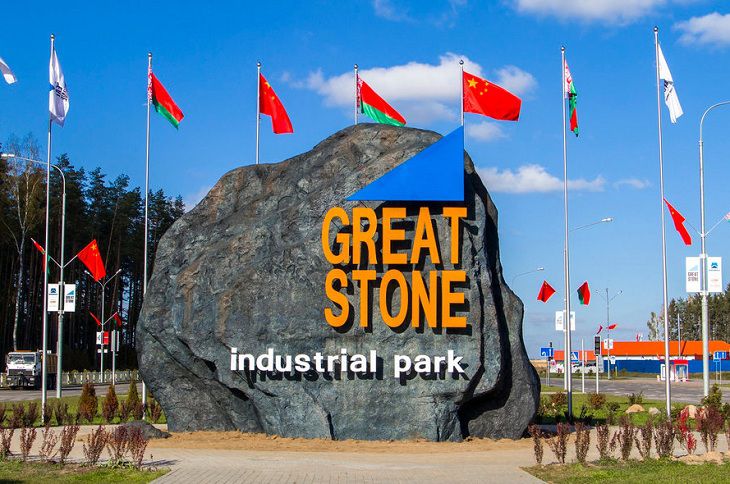 В Беларуси появится новое производство электрического пассажирского транспорта