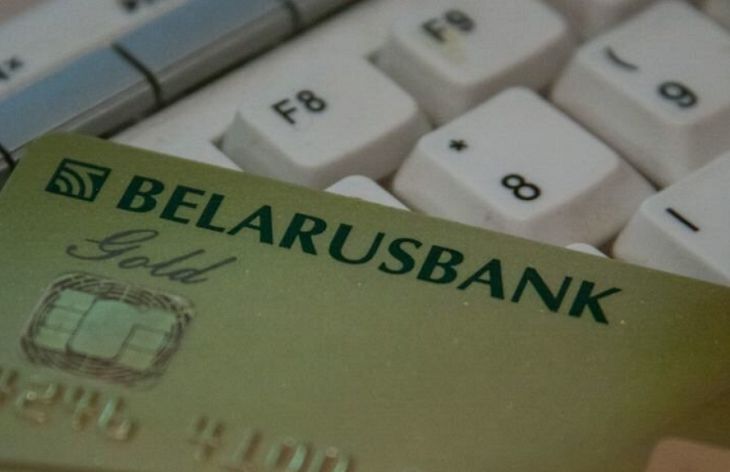 Вечером Гродно накрыла волна звонков от мошенников: снимают деньги с карточек Вечером Гродно накрыла волна звонков от мошенников: снимают деньги с карточек