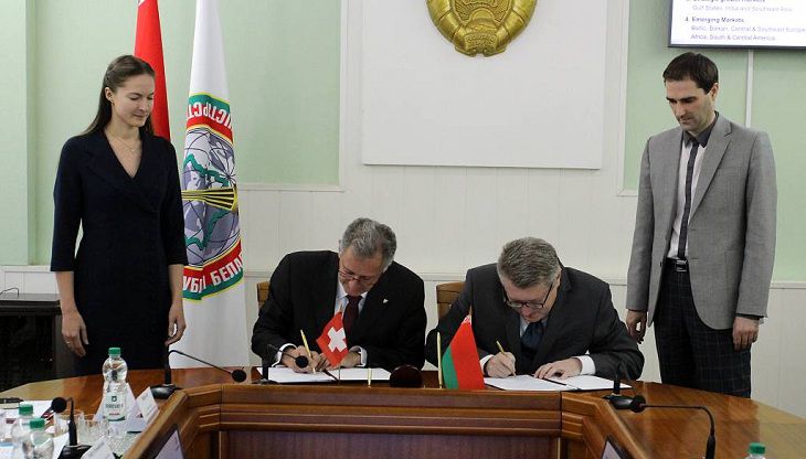 Швейцария и Беларусь договорились о привлечении туристов на ЧМ по хоккею