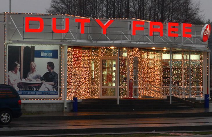 Стало известно, в каких именно пунктах пропуска на въезде в Беларусь откроют новые магазины duty free