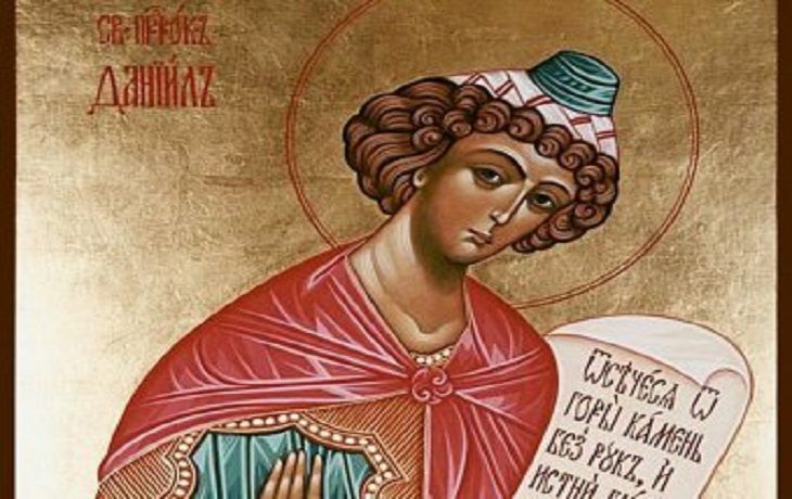 Данилов день: что нельзя делать 30 декабря Данилов день: что нельзя делать 30 декабря