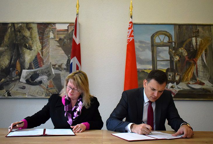 Беларусь завершила переговоры с Австралией в рамках присоединения к ВТО