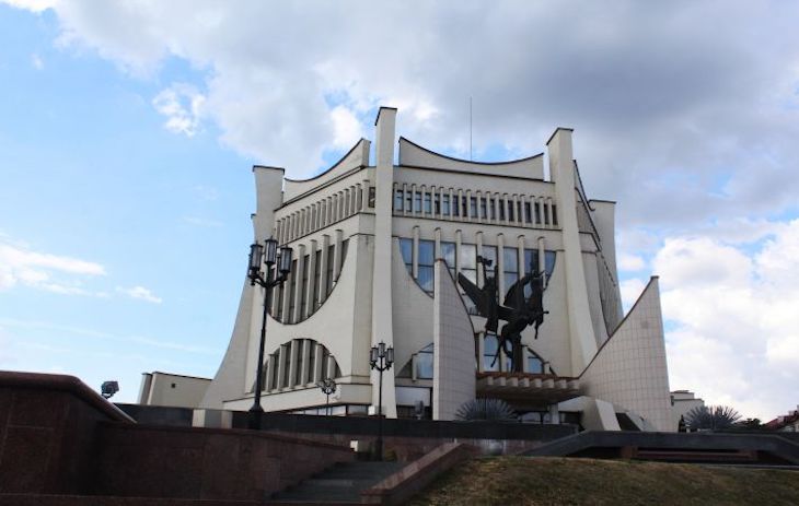 гродно