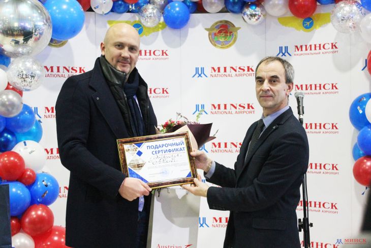 Исторический рекорд: минский аэропорт встретил 5-миллионного пассажира Исторический рекорд: минский аэропорт встретил 5-миллионного пассажира