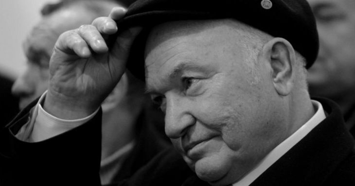 Названа причина смерти Юрия Лужкова