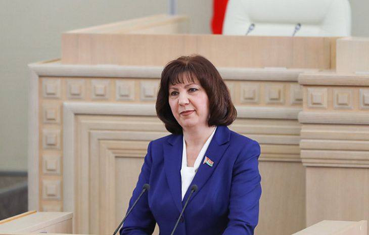 Наталья Кочанова избрана председателем Совета Республики