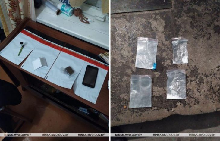 Наркокурьеры из Бобруйска заработали в Минске «по пятьсот» и попались Наркокурьеры из Бобруйска заработали в Минске «по пятьсот» и попались
