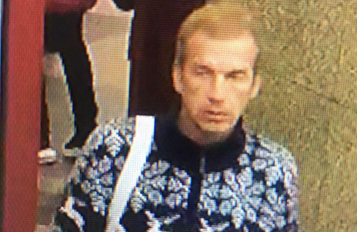 В Минске ищут мужчину. Его подозревают в краже денег В Минске ищут мужчину. Его подозревают в краже денег