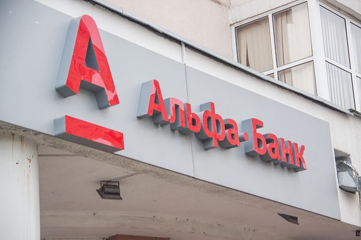 Платежный сервис Apple Pay запустили новые банки Беларуси