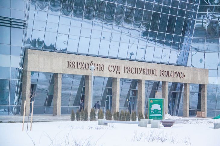 В Беларуси аудио- и видеозаписи судебных процессов станут обязательными