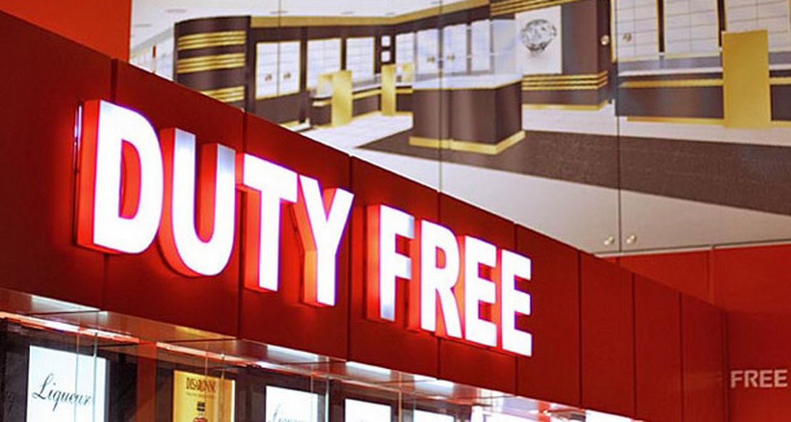 Правила функционирования магазинов Duty Free на въездах в Беларусь изменятся