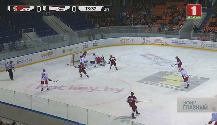 Сегодня в Минске стартует молодежный ЧМ по хоккею: с кем играют белорусы хоккей