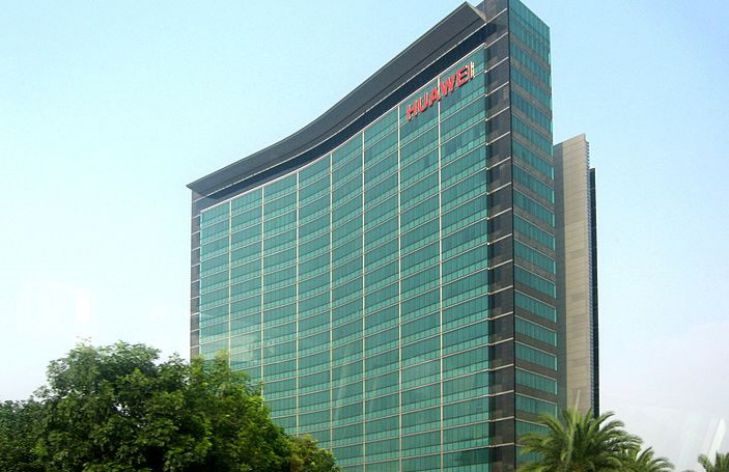 офис Huawei