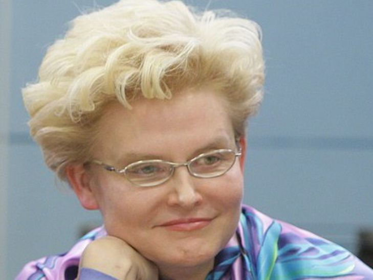 Елена Малышева