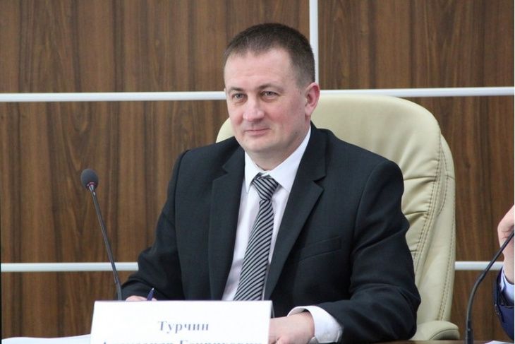 Турчин утвержден председателем Миноблисполкома Турчин утвержден председателем Миноблисполкома