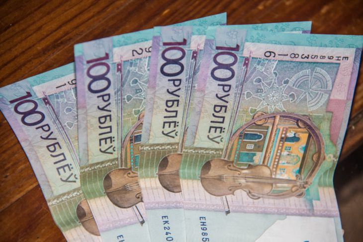 Крутой рассказал, планируется ли отказ от белорусского рубля и переход на другую валюту в рамках интеграции