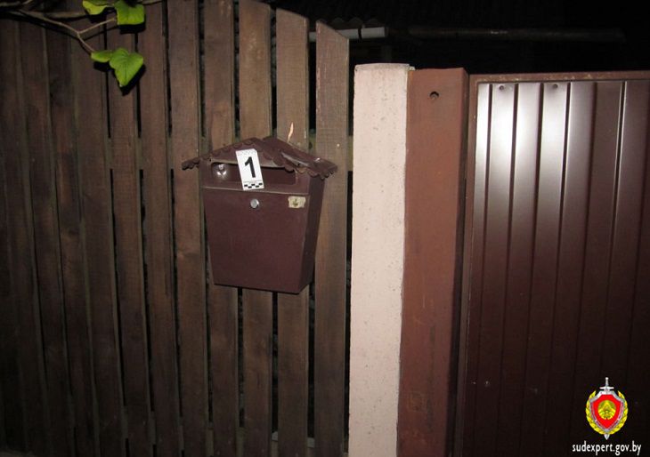 почтовыйящик