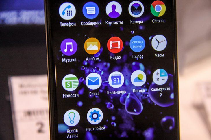 В Беларуси расширены возможности для расчетов с помощью QR-кодов и мобильных приложений