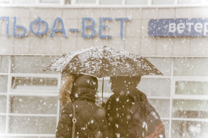 Погода по Беларуси на 15 декабря 2019 года Погода по Беларуси на 15 декабря 2019 года