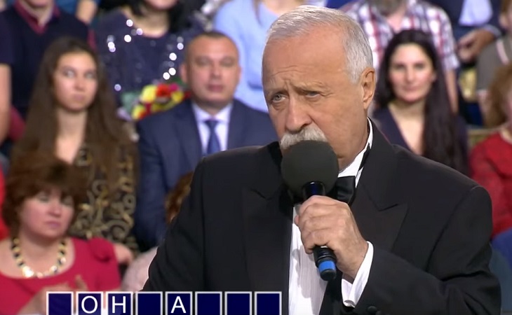 Леонид Якубович прокомментировал ошибку на «Поле чудес»