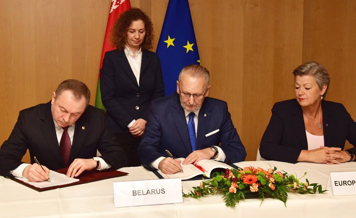 Евросоюз пообещал не затягивать ратификацию соглашения об упрощении визового режима с Беларусью