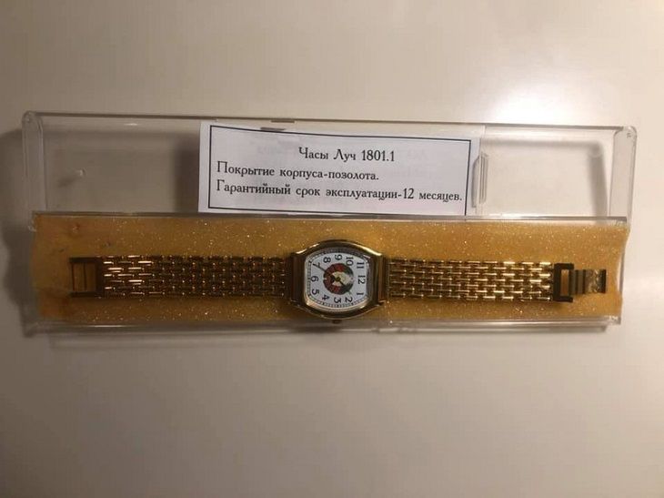 «Отдам задорого». Российский журналист выставил на аукцион подарок Лукашенко часы