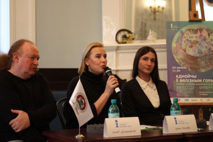 Когда все равны. Инклюзивный театральный проект стартовал в Беларуси мероприятие