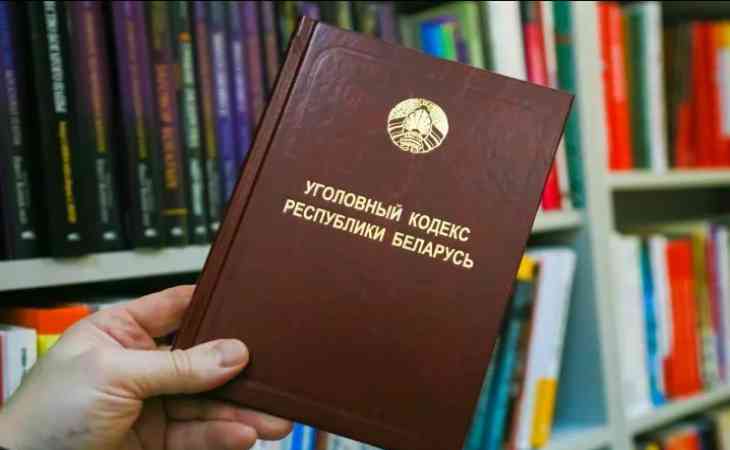 Ответственность за хулиганство кодекс