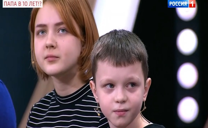 беременная школьница