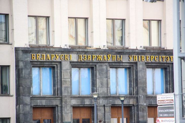 Вузы Беларуси продлили каникулы для китайских студентов – из-за коронавируса университет